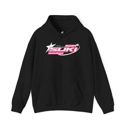 Suki's S2K Retro - Unisex Heavy Blend Hoodie